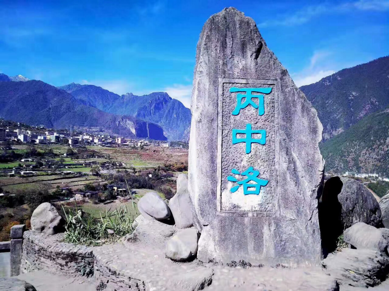 去怒江自駕旅游，不來這里，你會(huì)覺得后悔